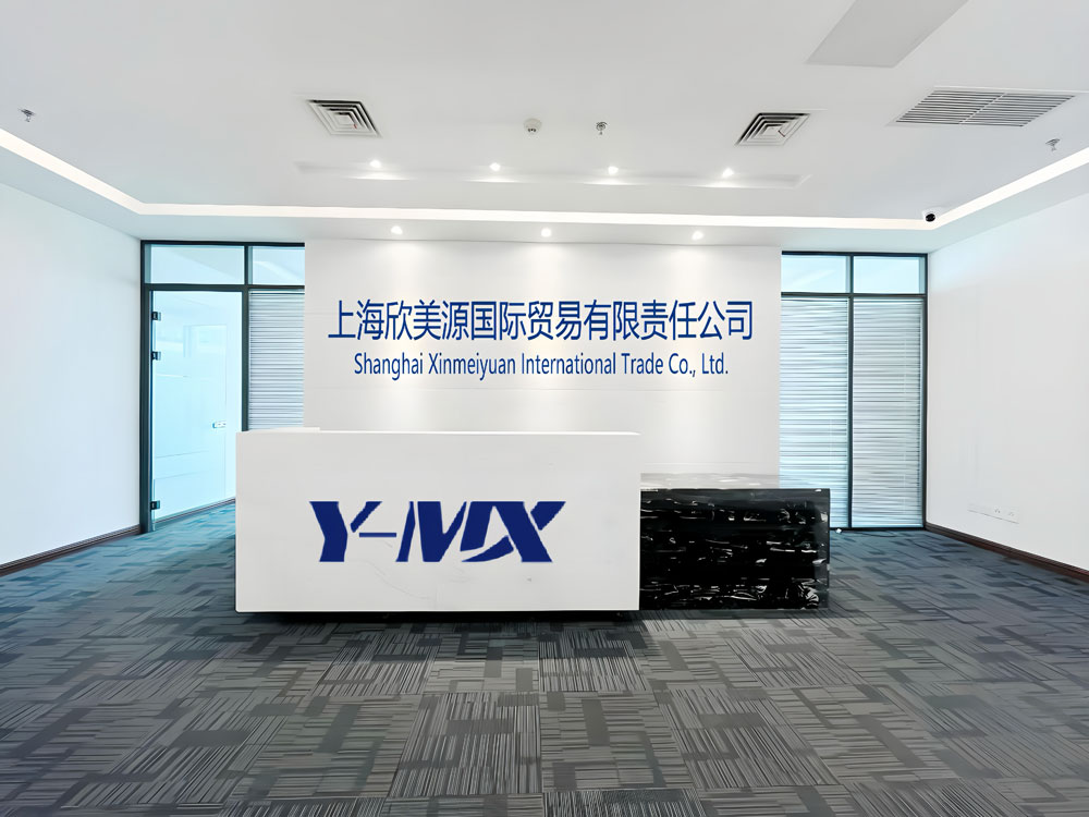 Shanghai XINMEIYUAN International Trade Liability Co., LTD